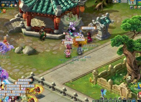 跑商最快路线2025,梦幻西游