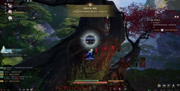青云山麓婚假灵体在哪,诛仙世界