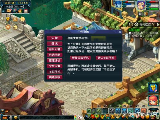 怎么快速刷经验2025,梦幻西游