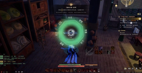 青云门清闲灵体在哪,诛仙世界
