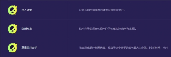 s13范德尔变异选择推荐