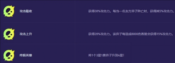 s13蔚奥莱变异选择推荐