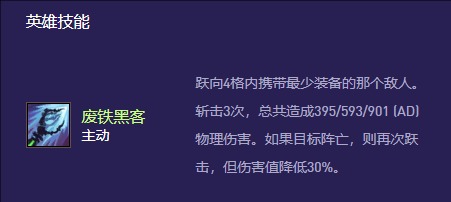 s13史密奇变异选择推荐