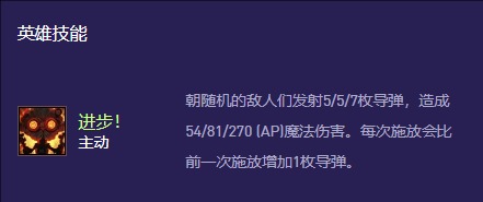 s13大头变异选择推荐