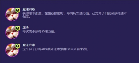 s13大头变异选择推荐