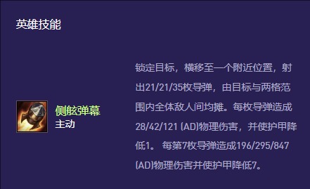 s13飞机变异选择推荐