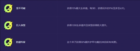 s13盖伦变异选择推荐