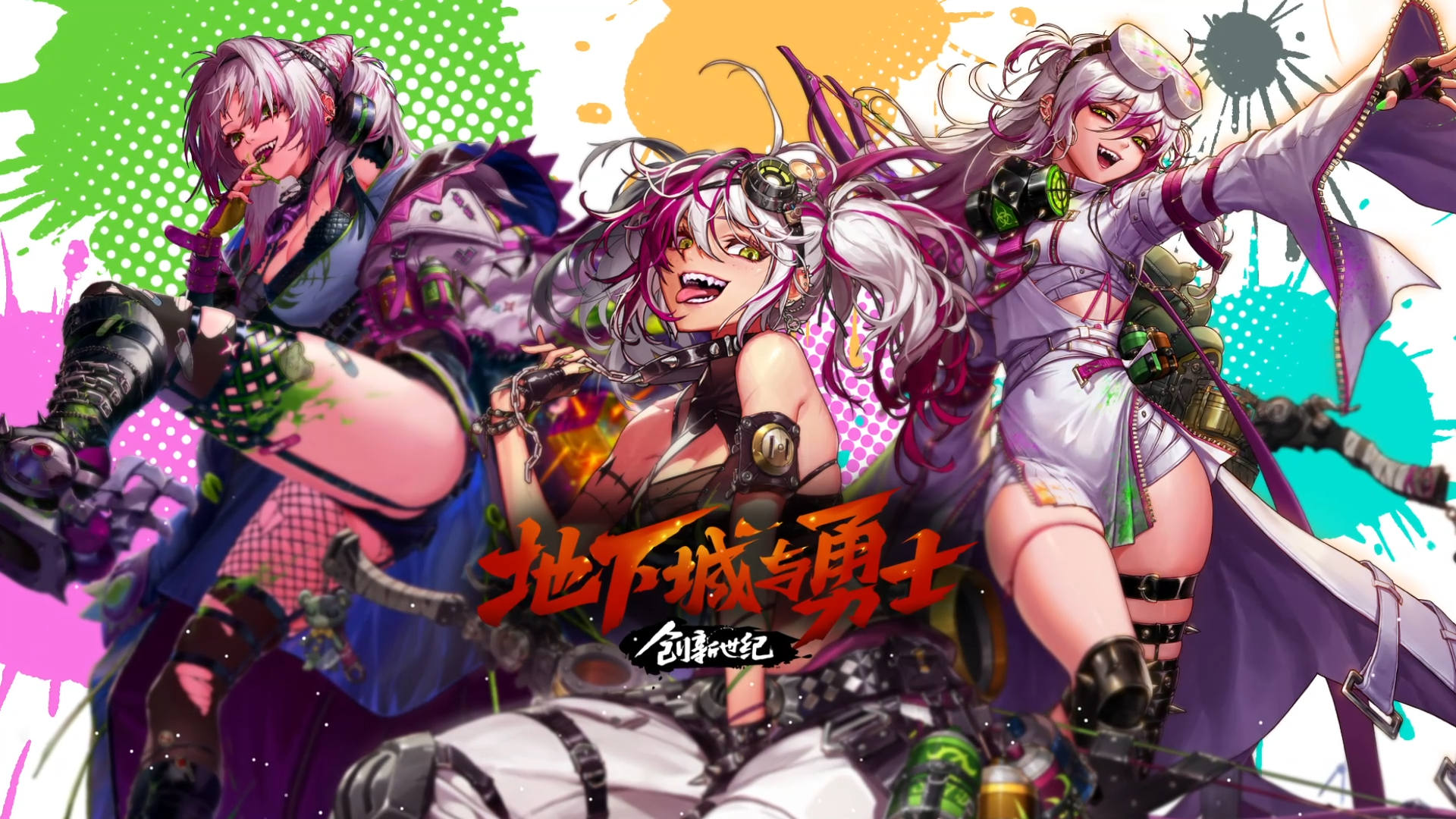 DNF奇美拉是百分比还是固伤,DNF