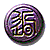 符石效果大全2025最新,梦幻西游