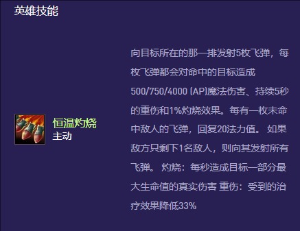 s13兰博变异选择推荐