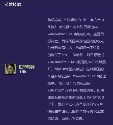 s13赛薇卡变异选择推荐