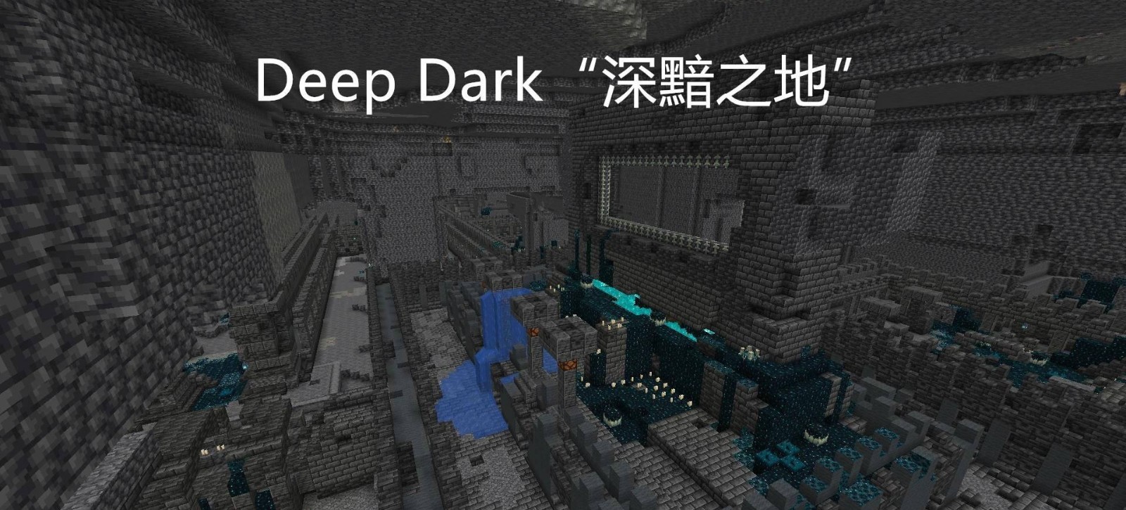 2025年最新种子,我的世界