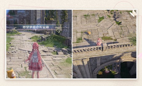 四星典礼嘉宾获取攻略,无限暖暖