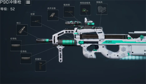 支援兵全自动枪械强度排行榜,三角洲行动