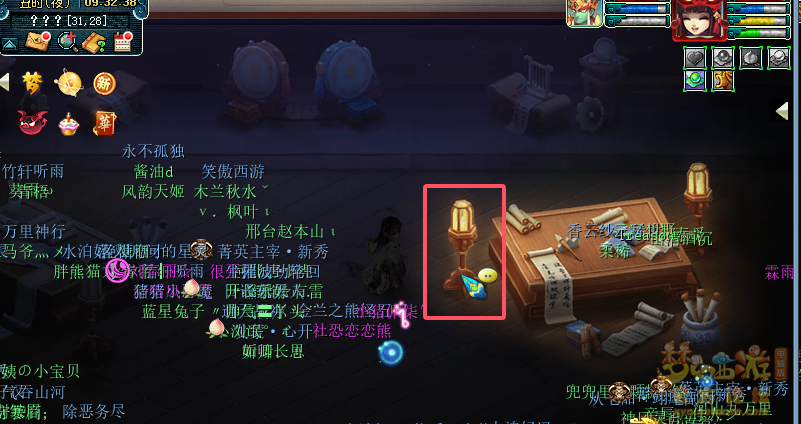 神秘房间12月攻略2024,梦幻西游
