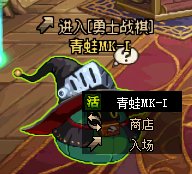 DNF勇士战棋活动奖励有哪些,DNF