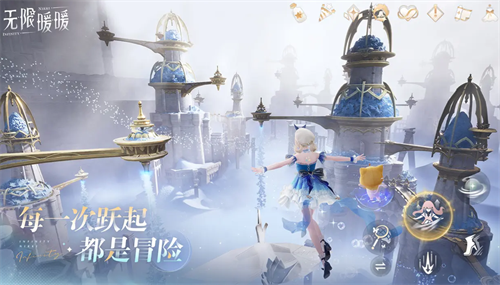 兑换码入口在哪儿,无限暖暖