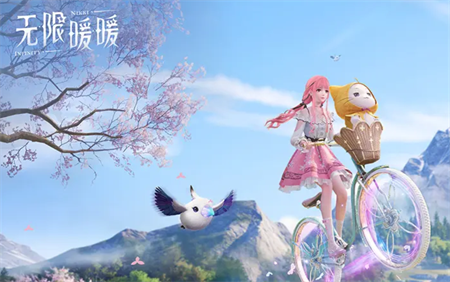活跃能量怎么恢复,无限暖暖