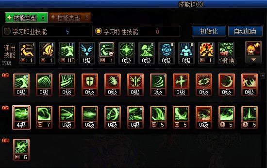 DNF2025剑影加点攻略,DNF