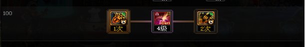 DNF2025剑魔加点攻略,DNF