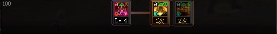 DNF2025合金战士加点攻略,DNF