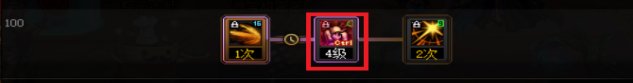 DNF2025刺客加点攻略,DNF