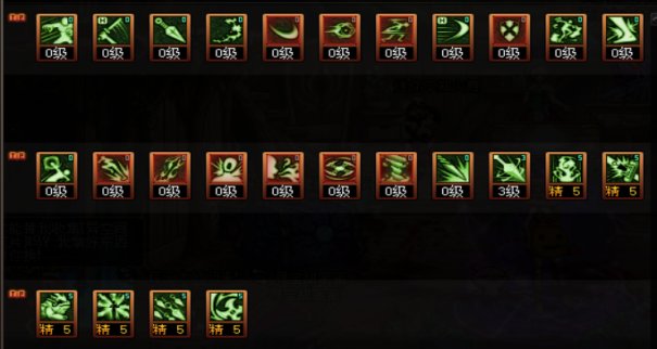 DNF2025忍者加点攻略,DNF