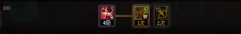 DNF2025龙神加点攻略,DNF