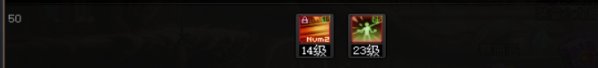 DNF2025征战者加点攻略,DNF