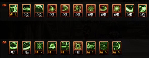 DNF2025特工加点攻略,DNF