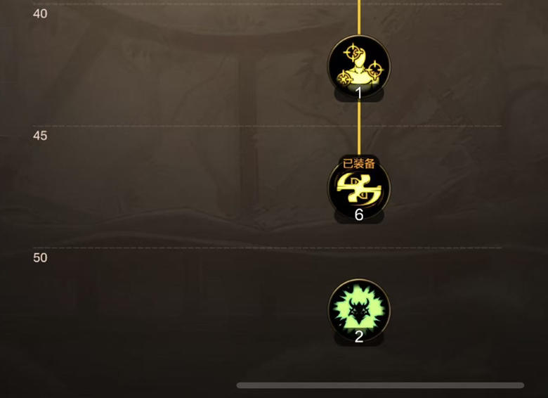 DNF手游漫游PK加点攻略,DNF