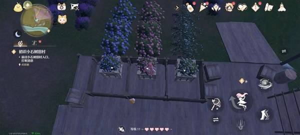 无限暖暖归位的花箱任务攻略,无限暖暖