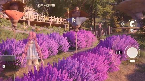 错位摄影飘扬彩旗任务攻略,无限暖暖