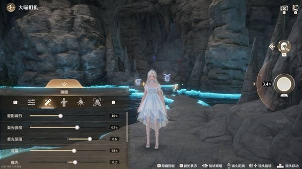 心愿原野游记第二天攻略,无限暖暖