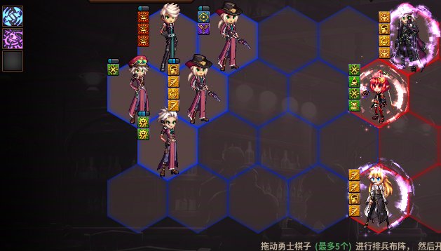 DNF勇士战棋双漫游天界男团阵容搭配,DNF