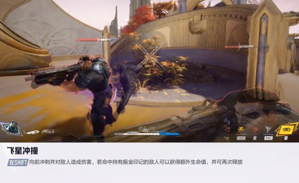 漫威争锋黑豹技能介绍,漫威争锋