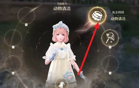 汪汪毛线怎么拿,无限暖暖