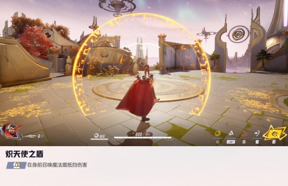 漫威争锋奇异队长技能介绍,漫威争锋