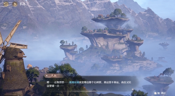 无限暖暖涟漪之窖在哪,无限暖暖