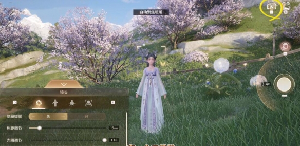 拍照键在哪,无限暖暖