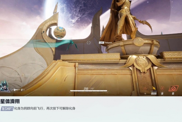 漫威争锋海拉技能介绍,漫威争锋