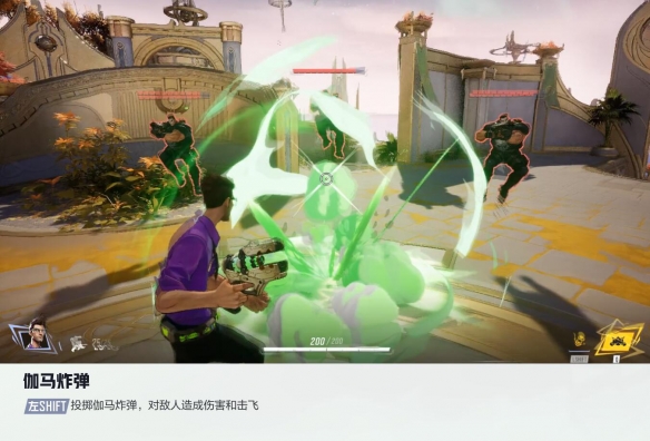 漫威争锋浩克技能介绍,漫威争锋