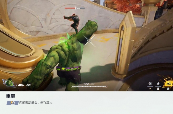 漫威争锋浩克技能介绍,漫威争锋