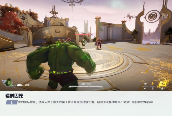 漫威争锋浩克技能介绍,漫威争锋
