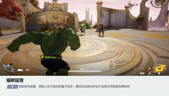 漫威争锋浩克技能介绍,漫威争锋