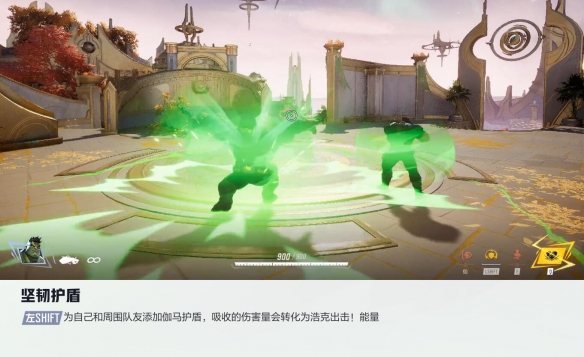 漫威争锋浩克技能介绍,漫威争锋