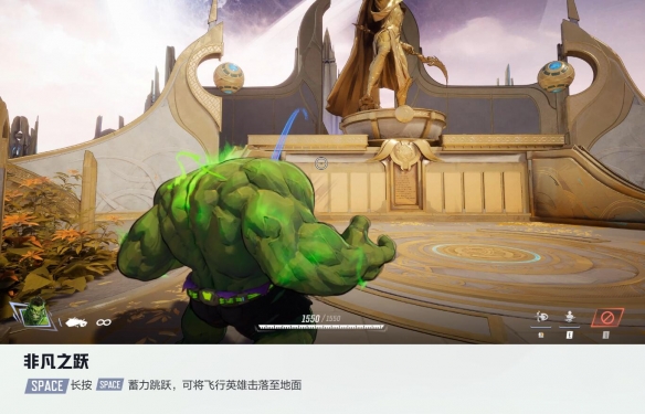 漫威争锋浩克技能介绍,漫威争锋