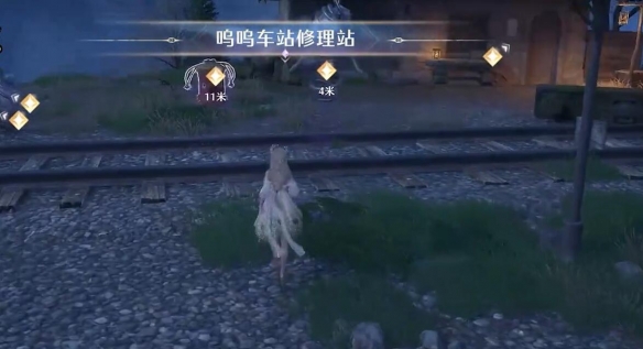 呜呜车站疑云任务攻略,无限暖暖