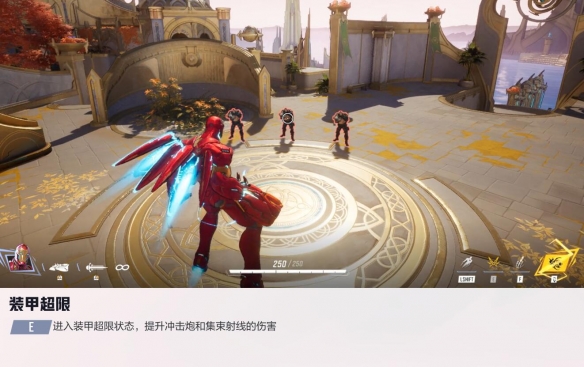 漫威争锋钢铁侠技能介绍,漫威争锋