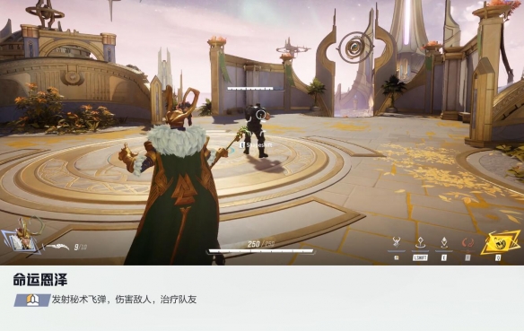 漫威争锋洛基技能介绍,漫威争锋